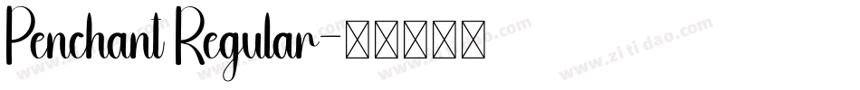 Penchant Regular字体转换